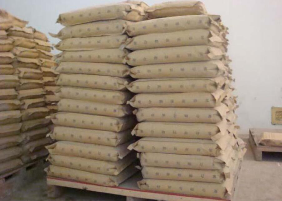 ʯ���f����ɰ�{���a(ch��n)�S��